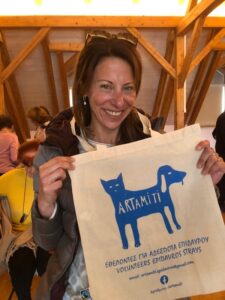 Artamiti Bag Travelling